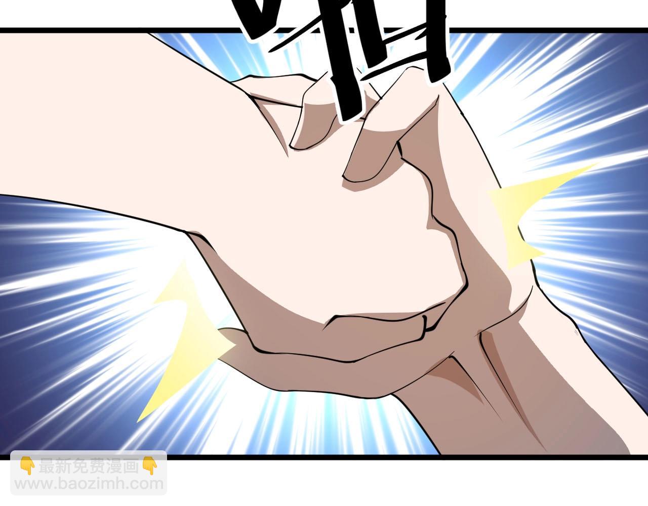 第71话 又遇佳人(1/2)-第71话