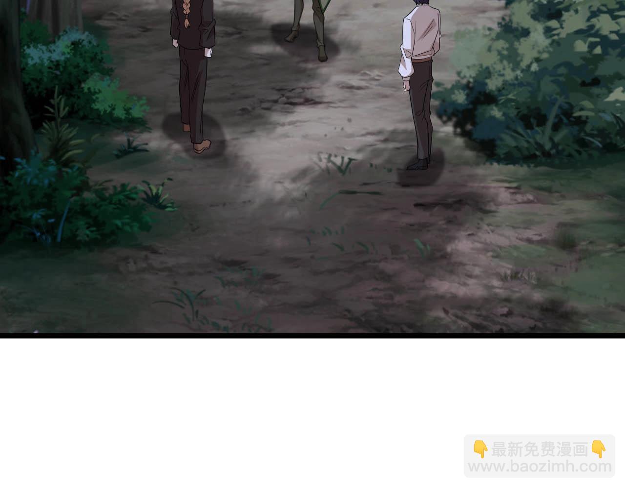 第75话 又一个送经验的！(1/2)-第75话