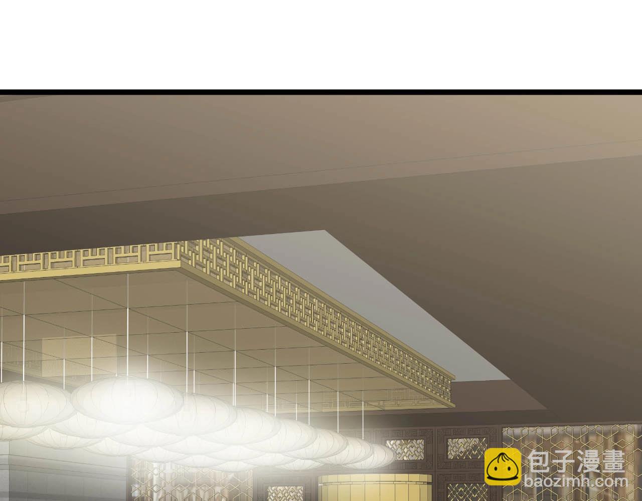 第75话 又一个送经验的！(1/2)-第75话