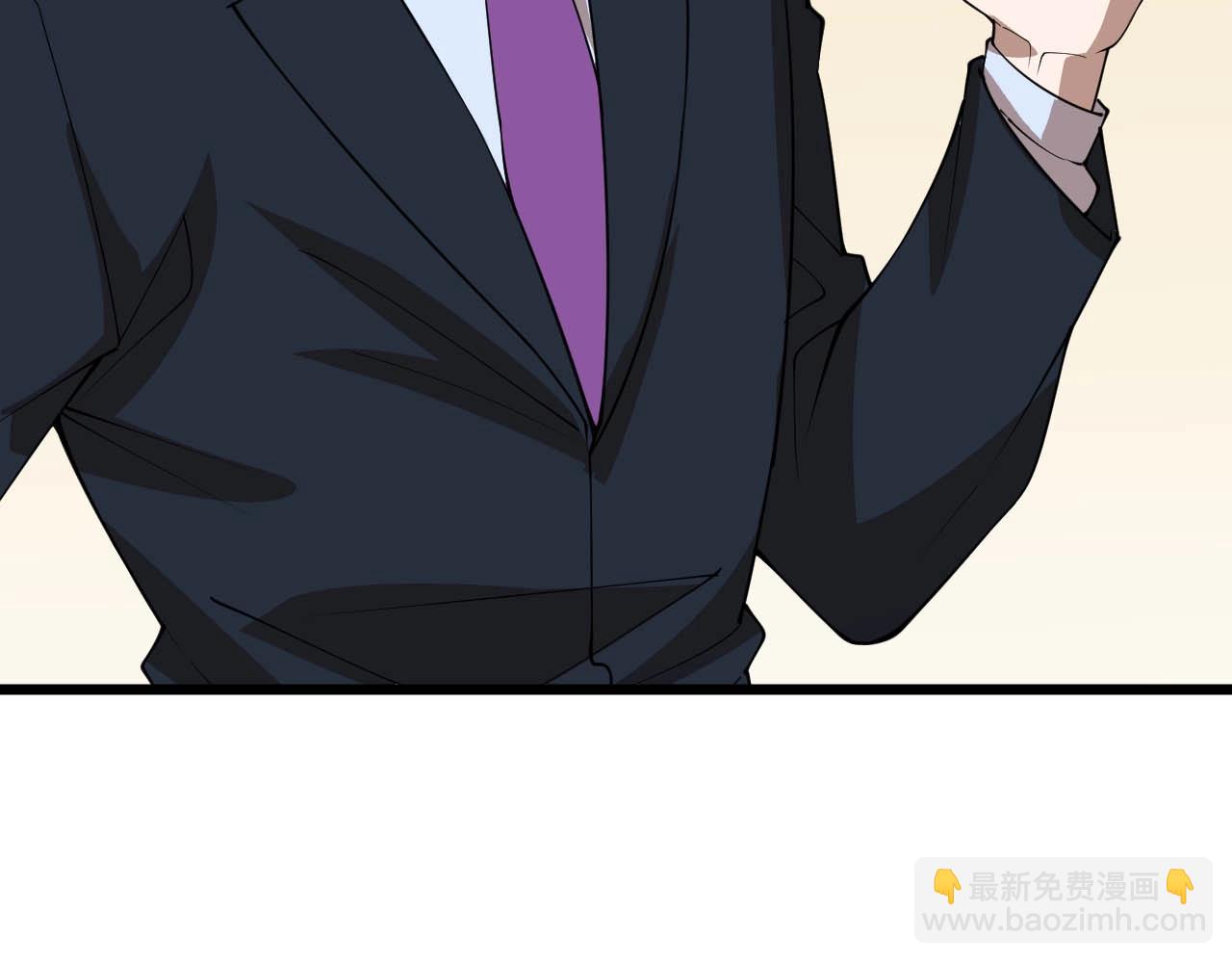 第75话 又一个送经验的！(1/2)-第75话