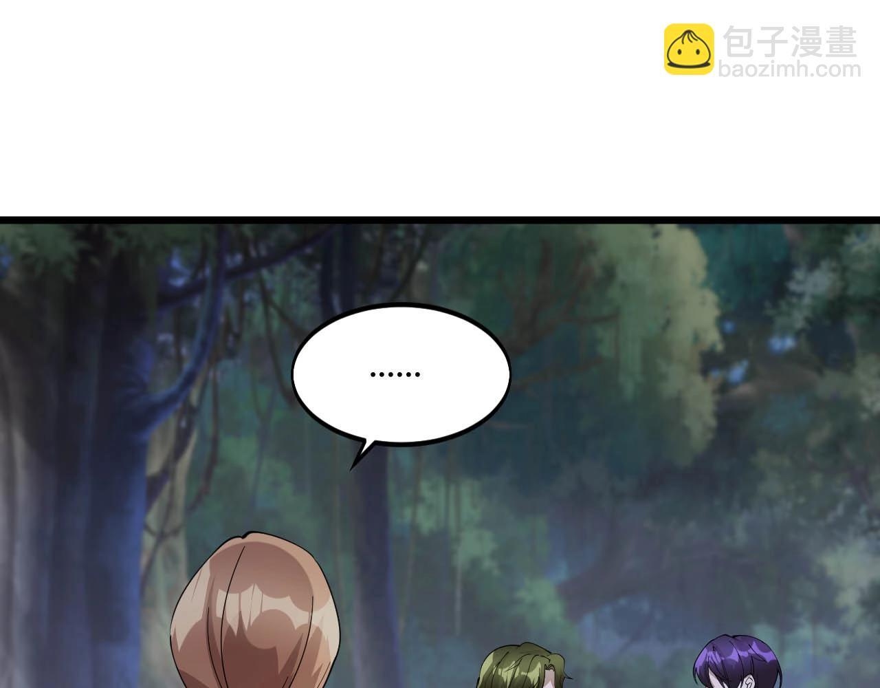 第75话 又一个送经验的！(1/2)-第75话