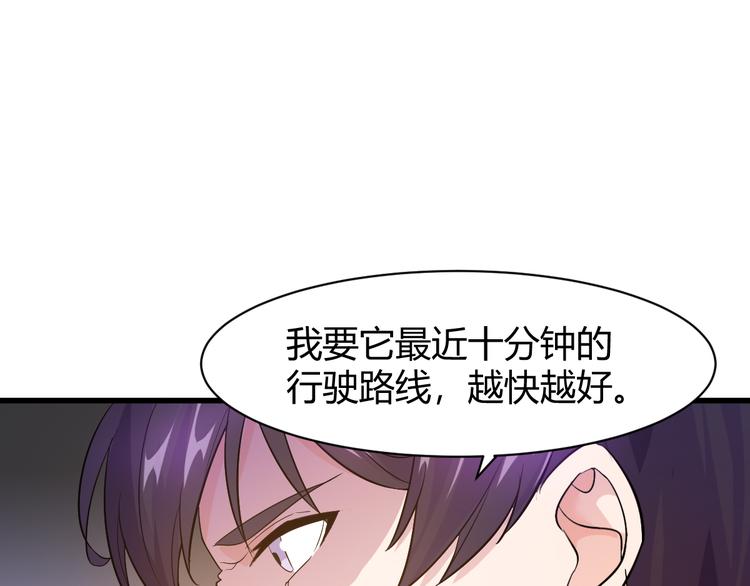 第9话 刻不容缓(1/3)-第9话