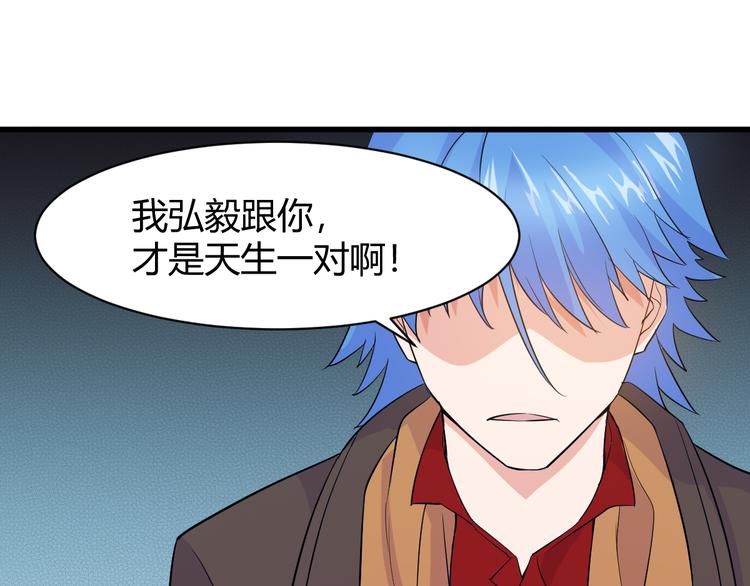 第9话 刻不容缓(1/3)-第9话