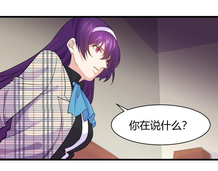 第9话 刻不容缓(1/3)-第9话