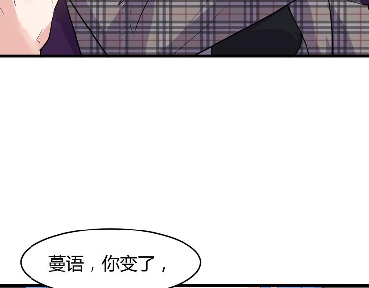 第9话 刻不容缓(1/3)-第9话