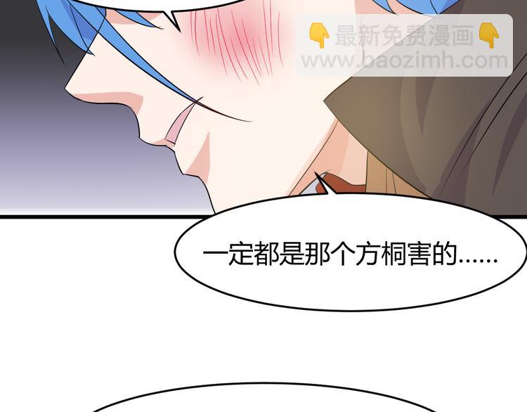 第9话 刻不容缓(1/3)-第9话