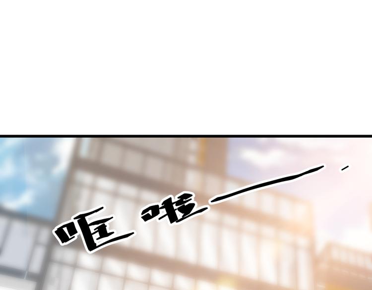 第9话 刻不容缓(1/3)-第9话
