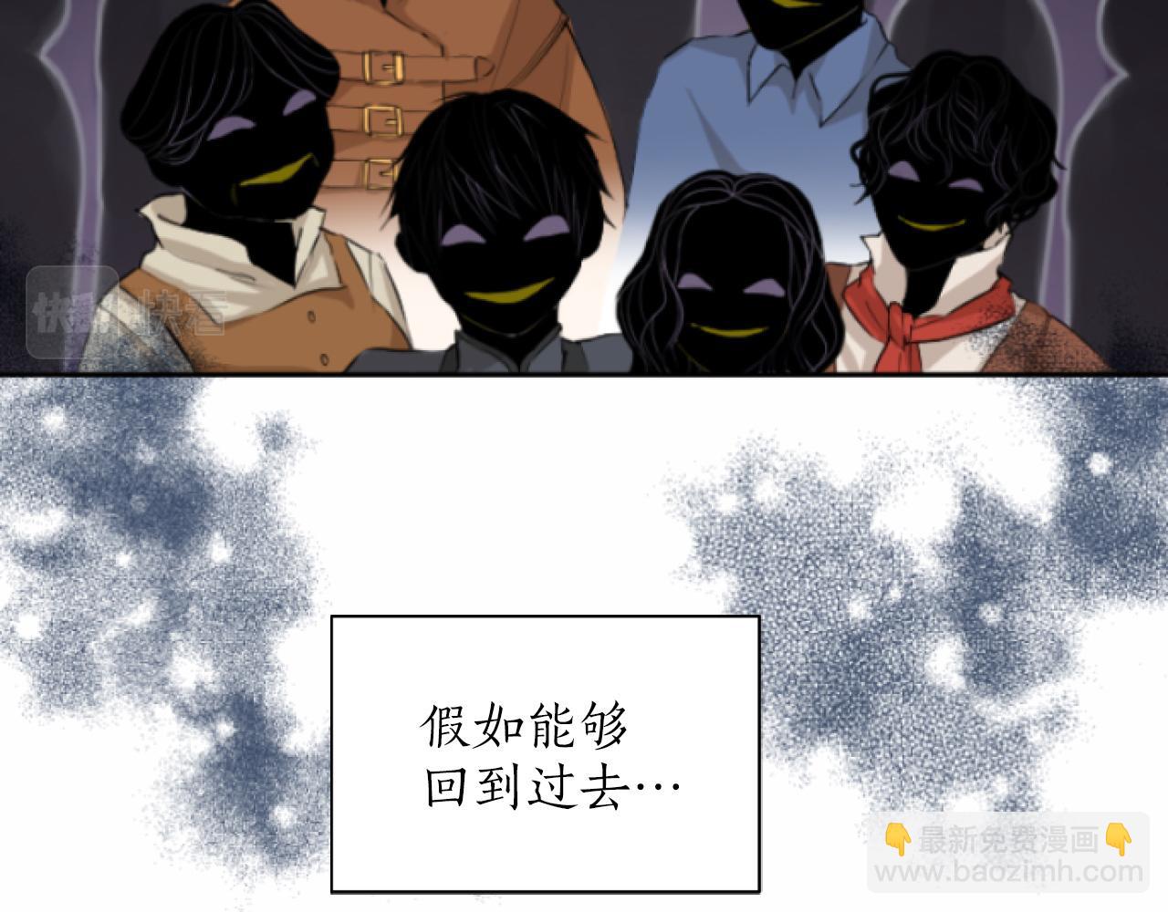 第1话 千金重生归来虐渣男(1/4)-第1话