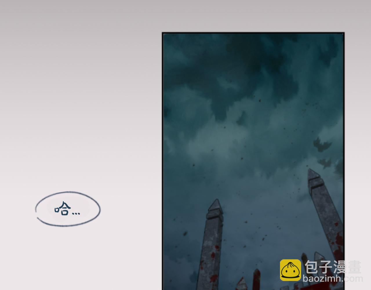 第1话 千金重生归来虐渣男(1/4)-第1话