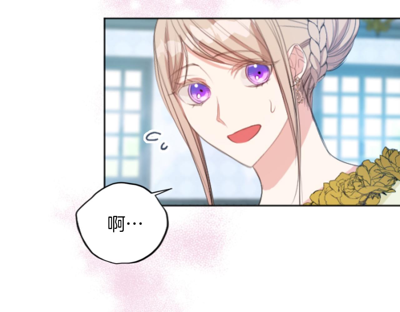第11话 魔鬼式训练(1/4)-第11话