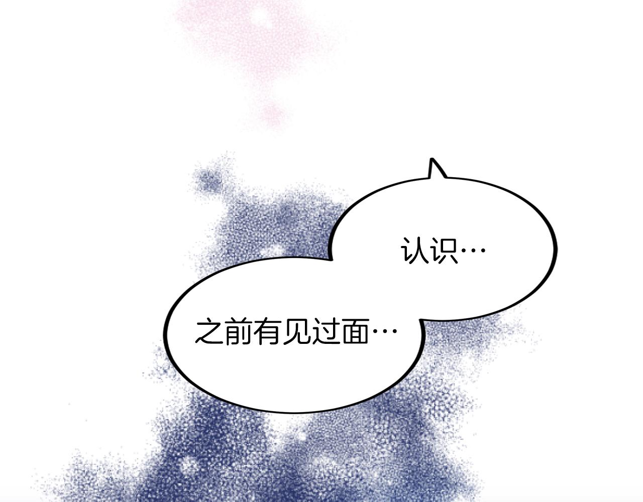 第11话 魔鬼式训练(1/4)-第11话