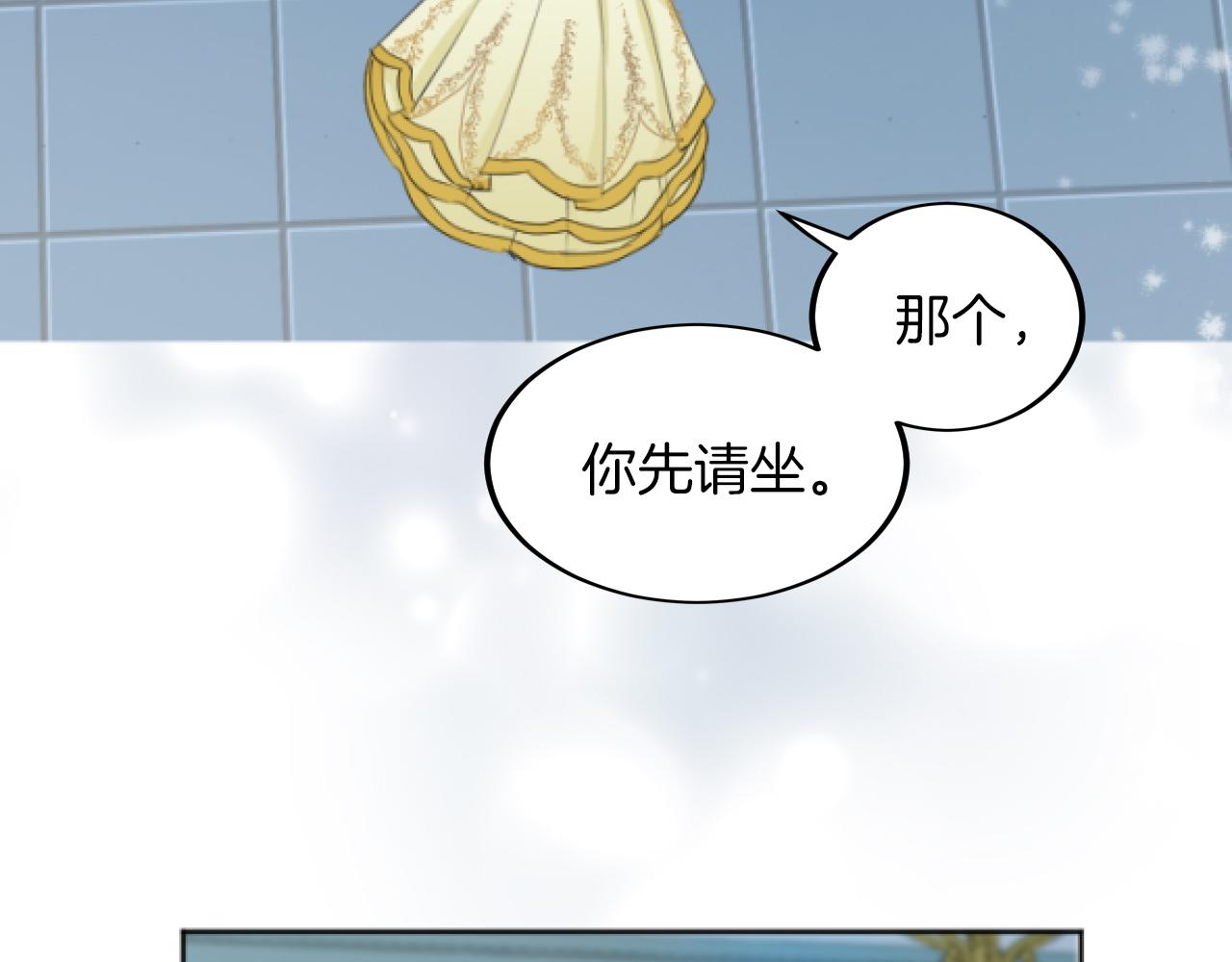 第11话 魔鬼式训练(1/4)-第11话