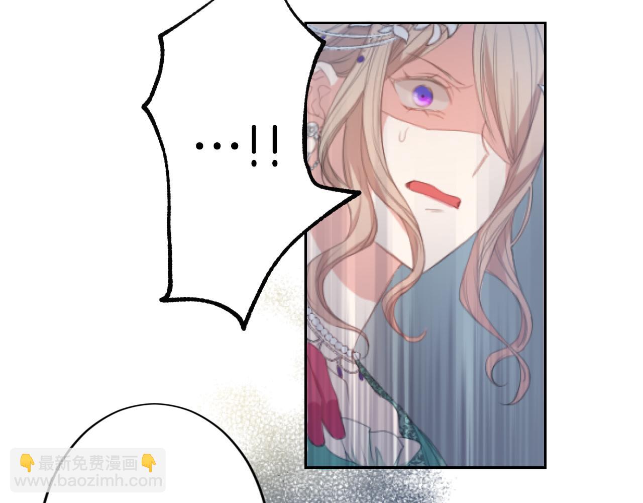 第3话 交易(1/4)-第3话