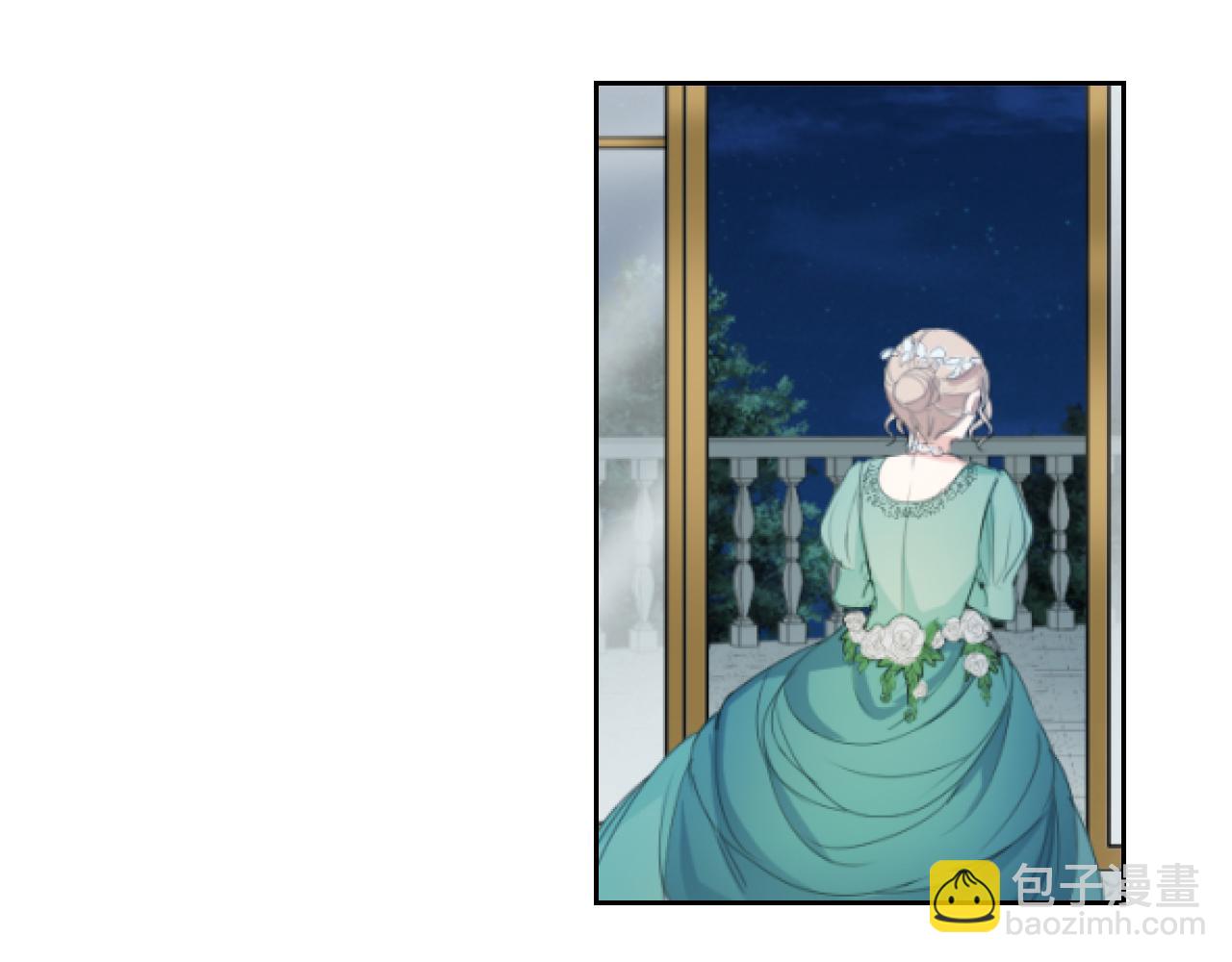 第3话 交易(1/4)-第3话