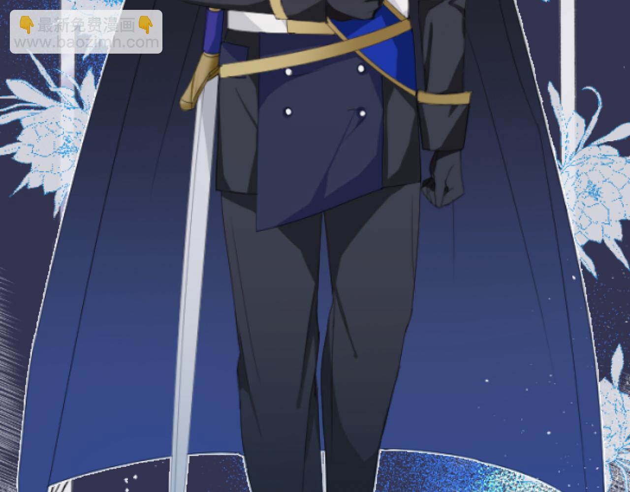 第3话 交易(1/4)-第3话