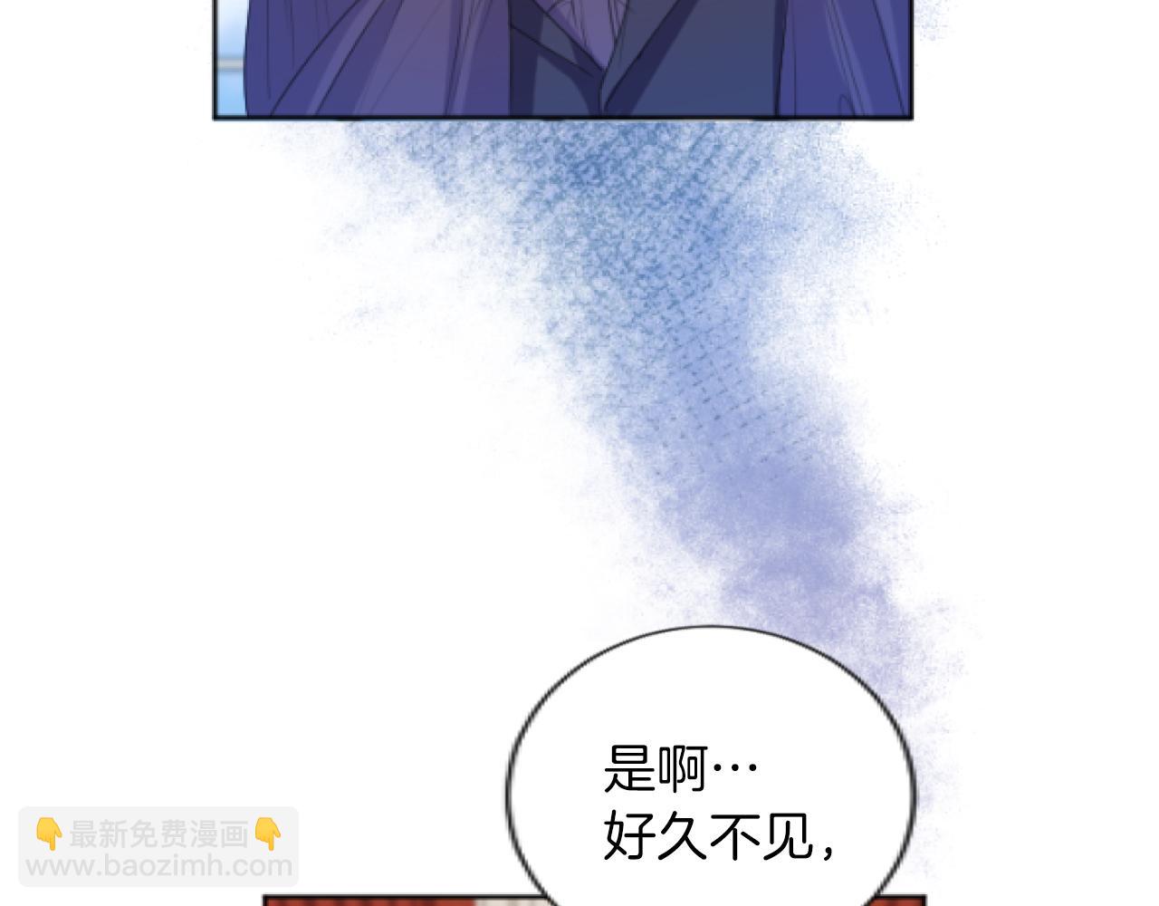 第21话 卖国贼(1/3)-第21话