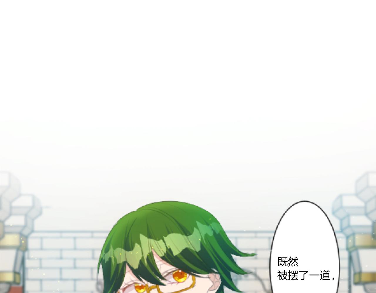 第21话 卖国贼(1/3)-第21话