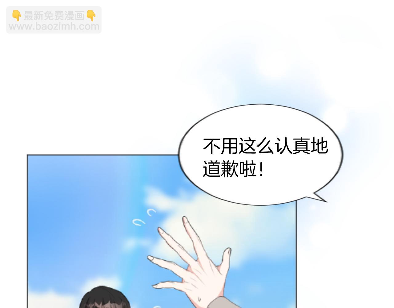 第23话 温柔的殿下(1/3)-第23话