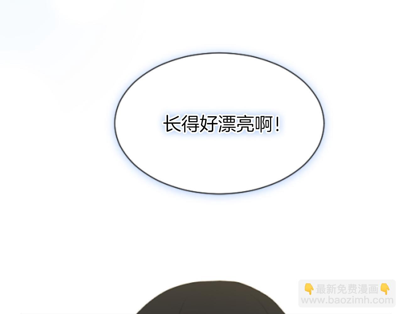 第25话 第一次被夸(1/5)-第25话