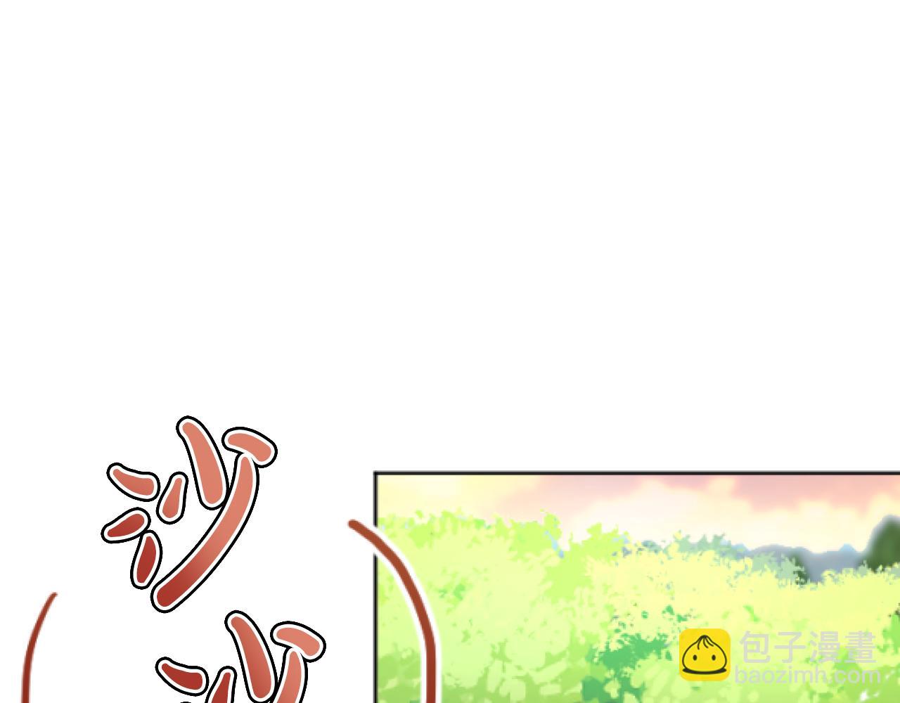 第25话 第一次被夸(1/5)-第25话