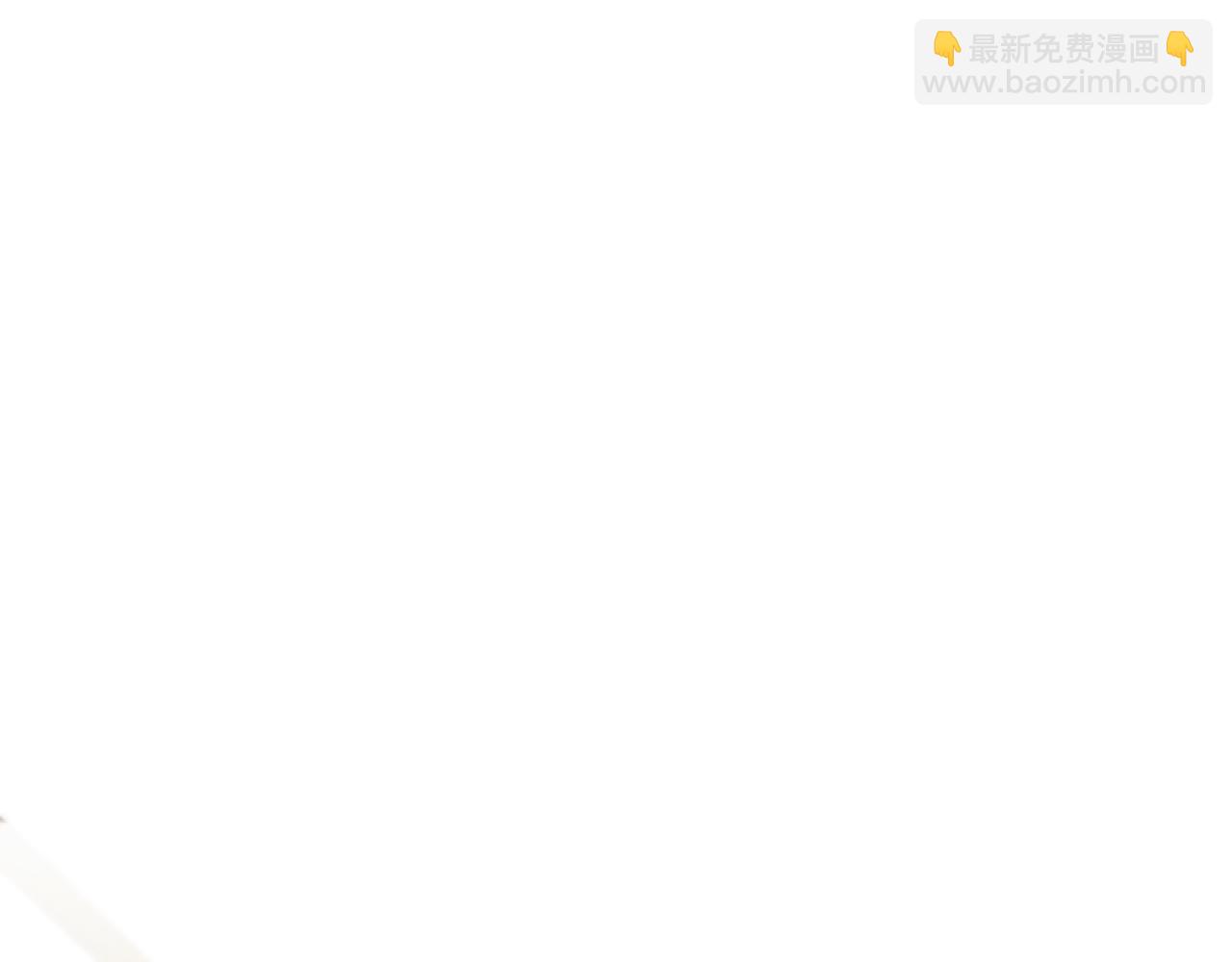 第29话 口口相传(1/3)-第29话