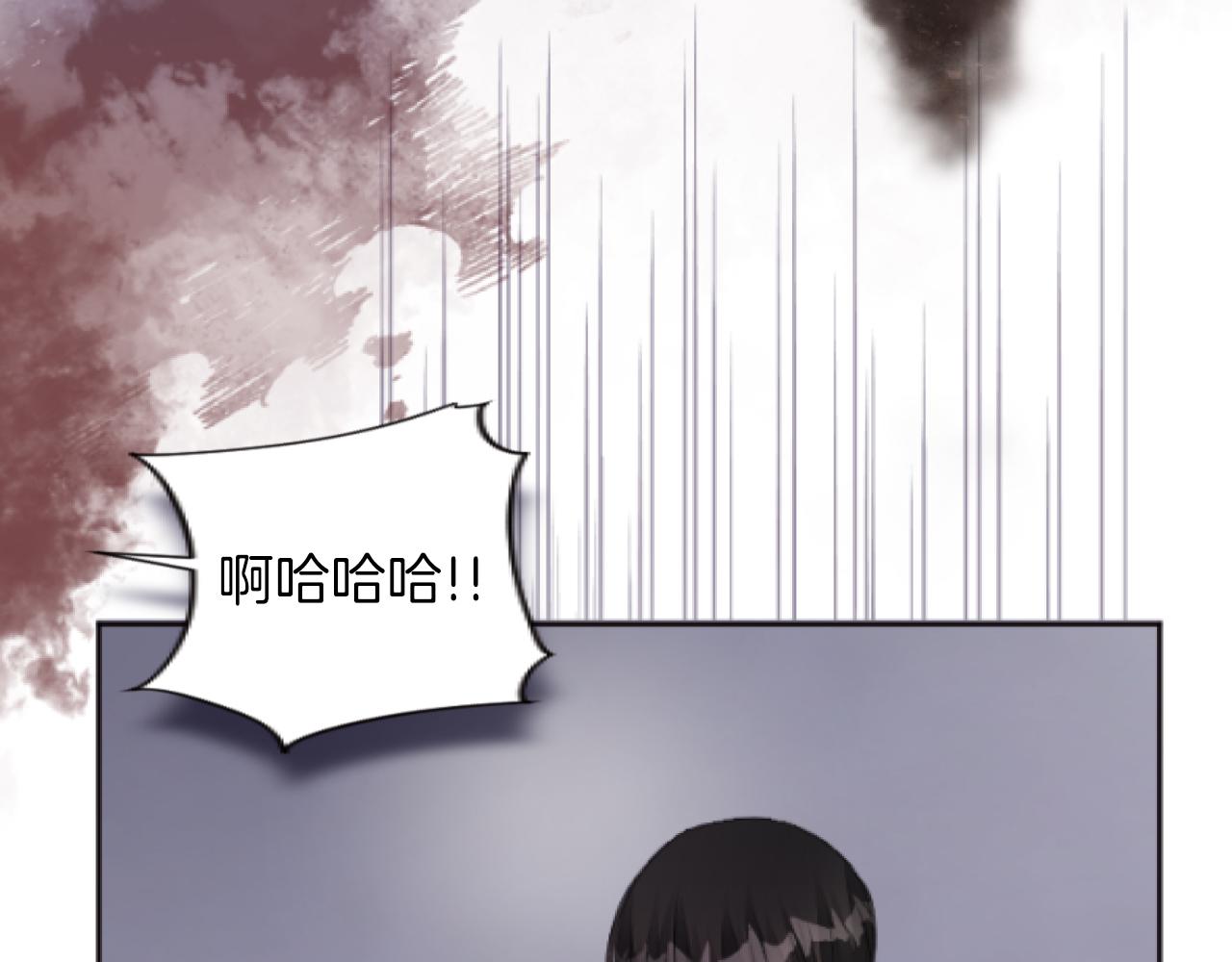 第33话 痛苦的惩罚(1/3)-第33话