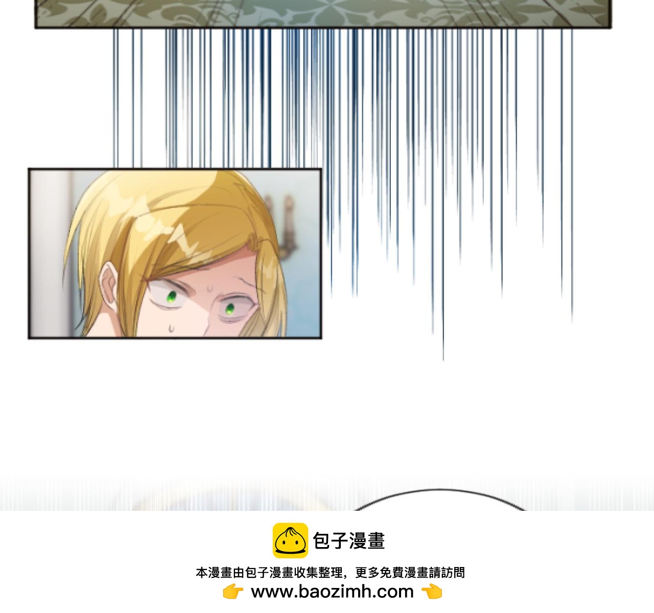 第33话 痛苦的惩罚(1/3)-第33话