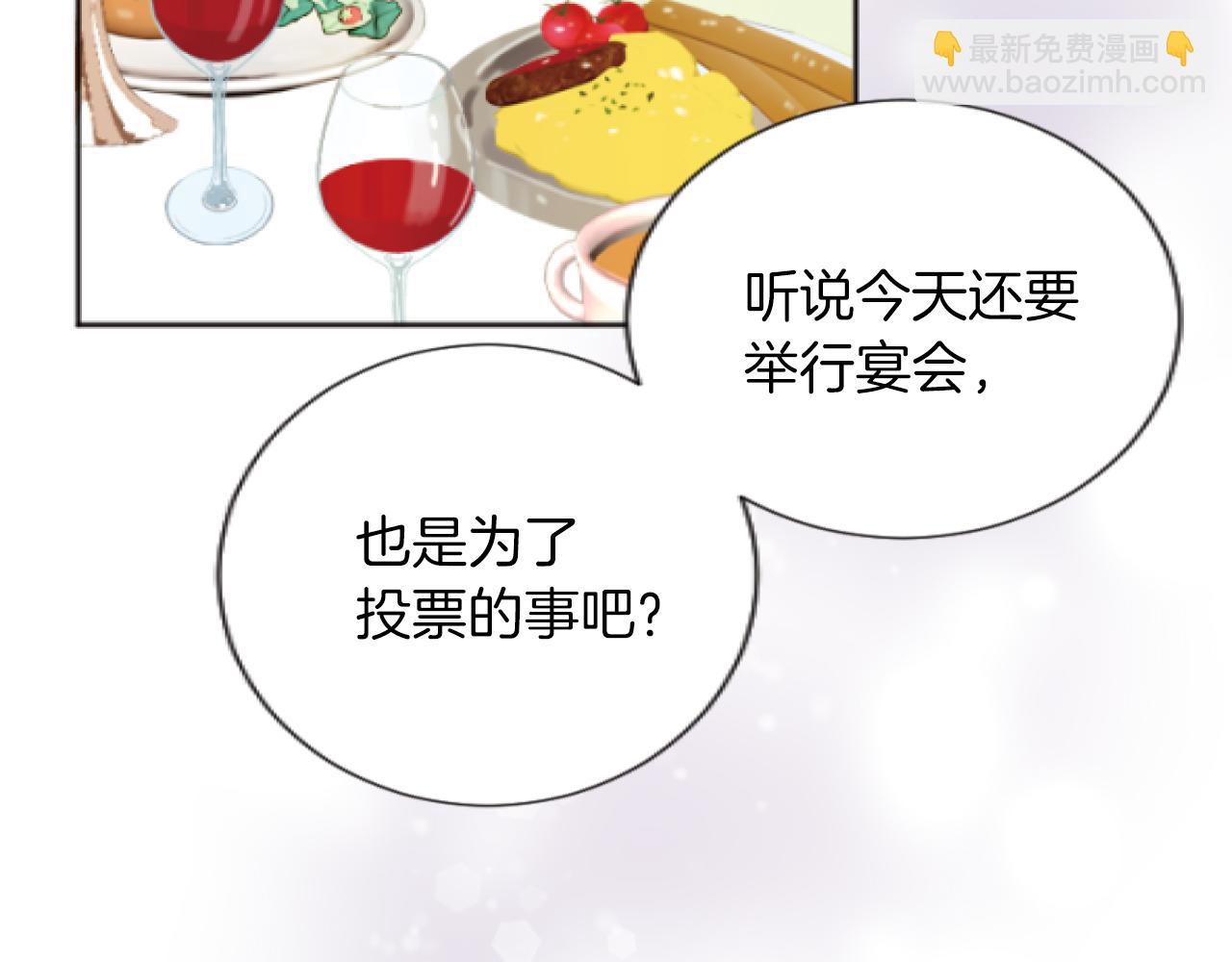 第35话 这就是战争(1/3)-第35话