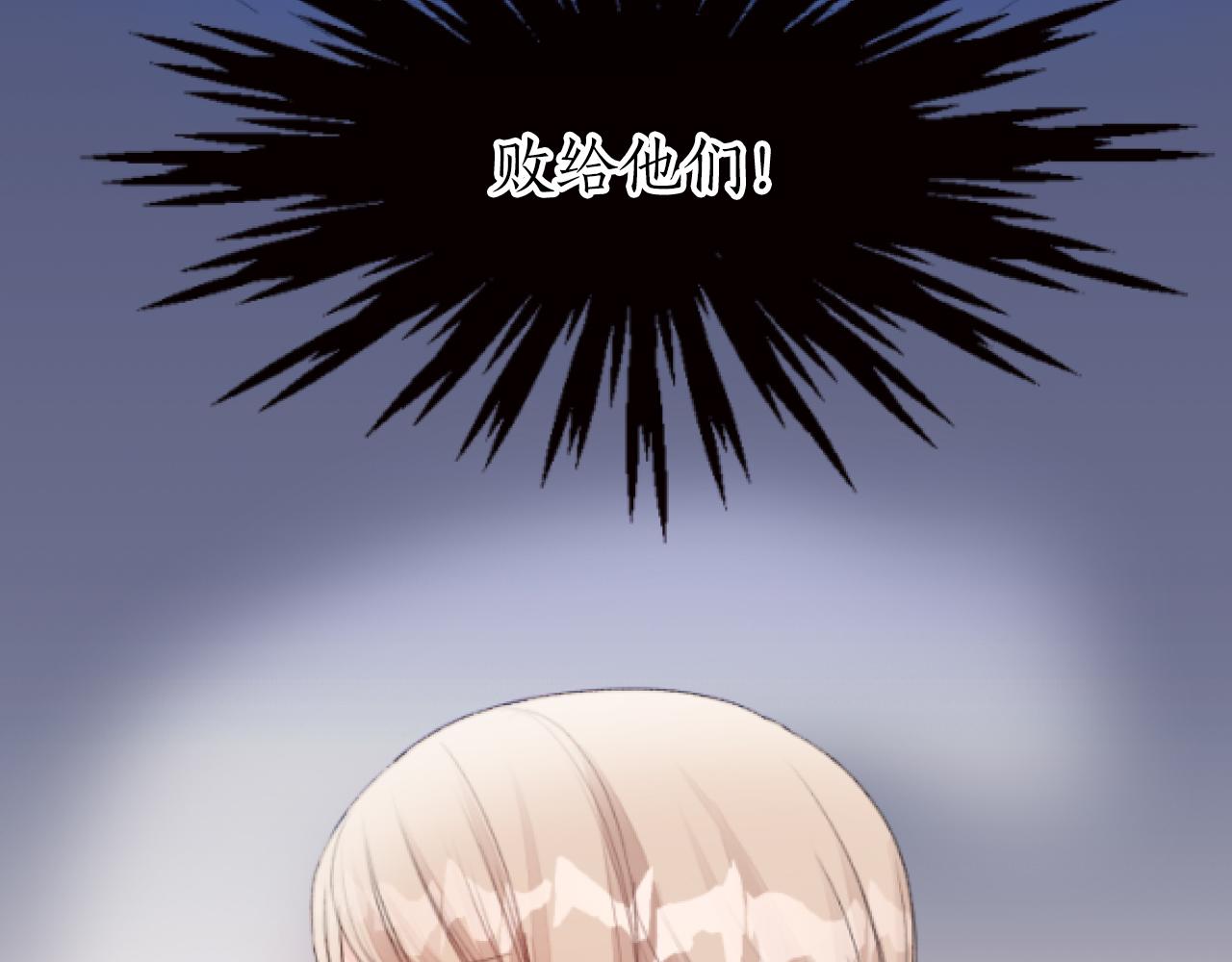 第35话 这就是战争(1/3)-第35话