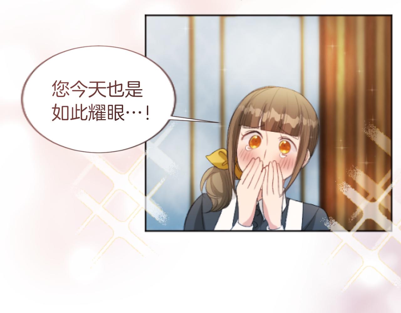 第35话 这就是战争(1/3)-第35话