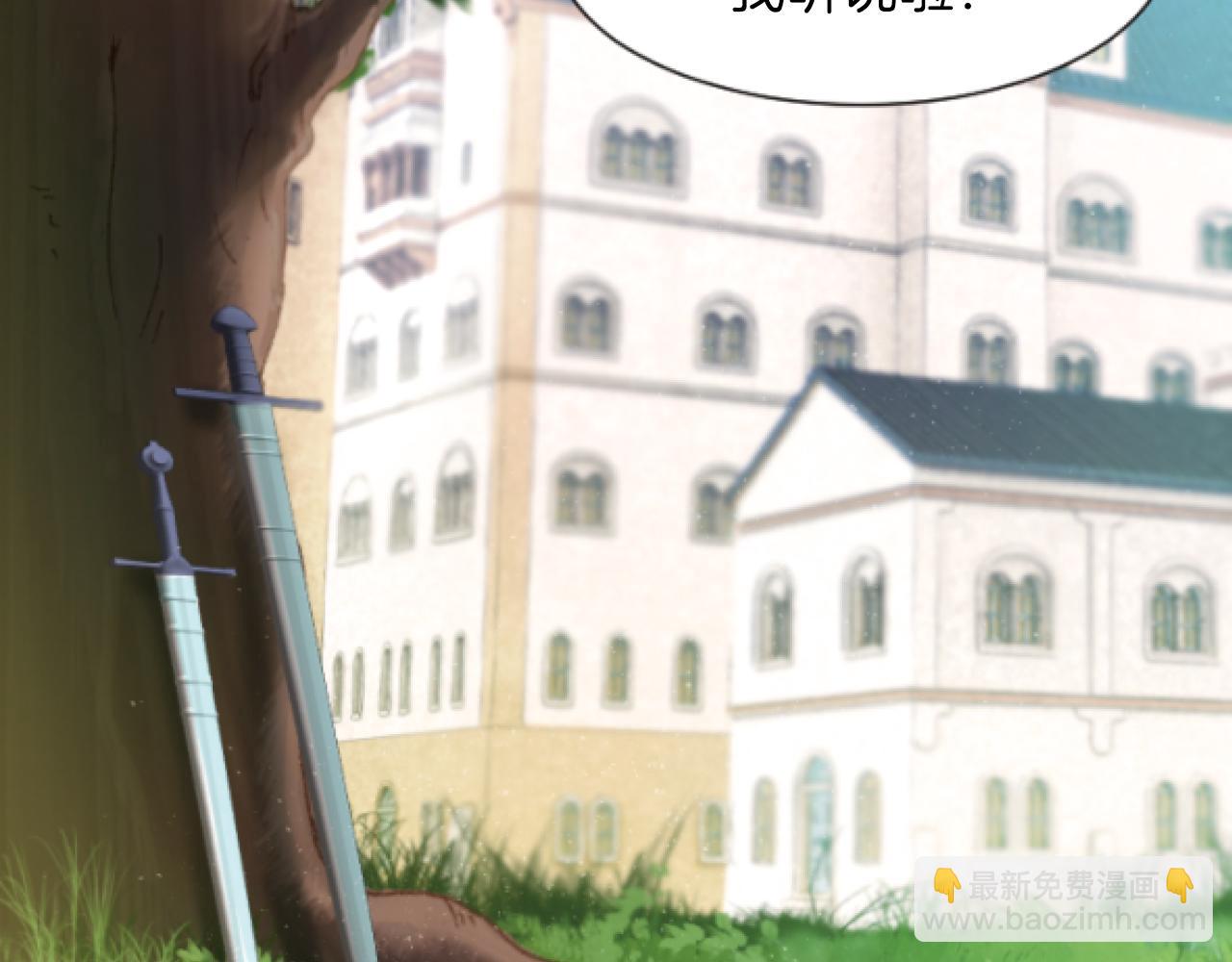 第35话 这就是战争(1/3)-第35话