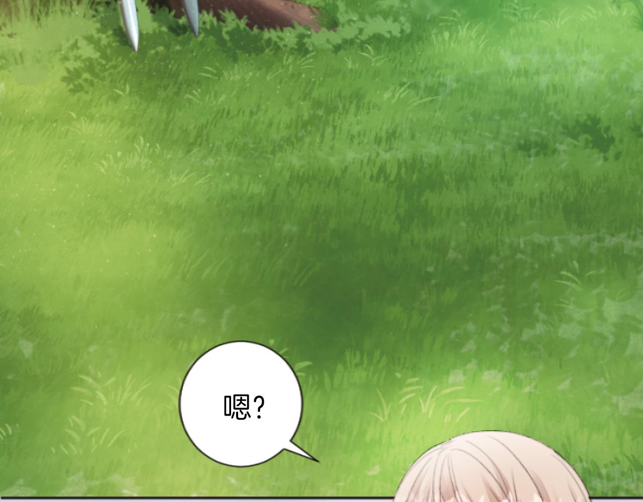 第35话 这就是战争(1/3)-第35话