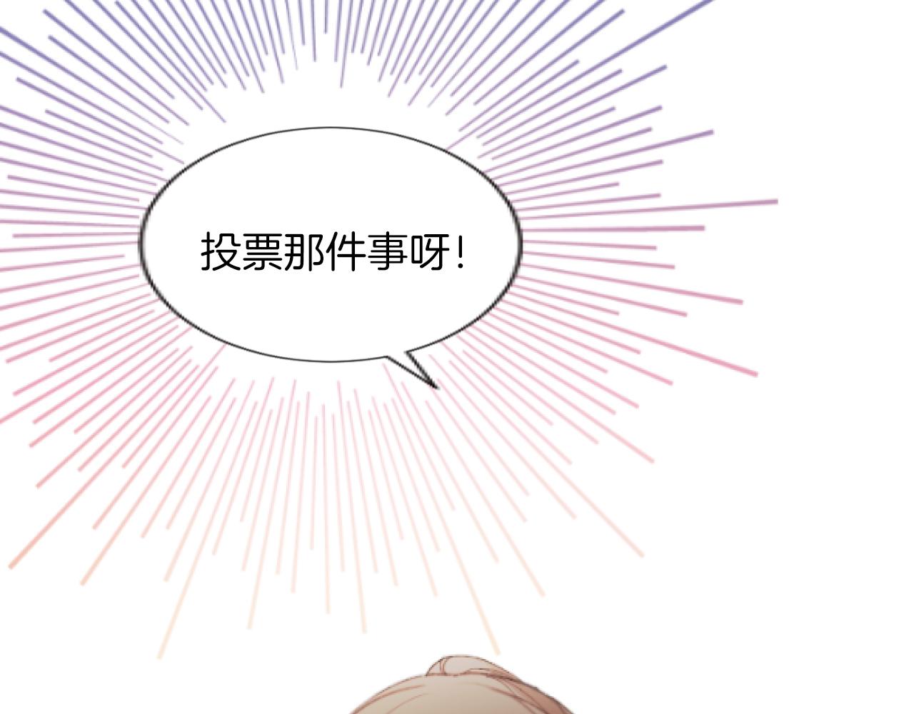 第35话 这就是战争(1/3)-第35话