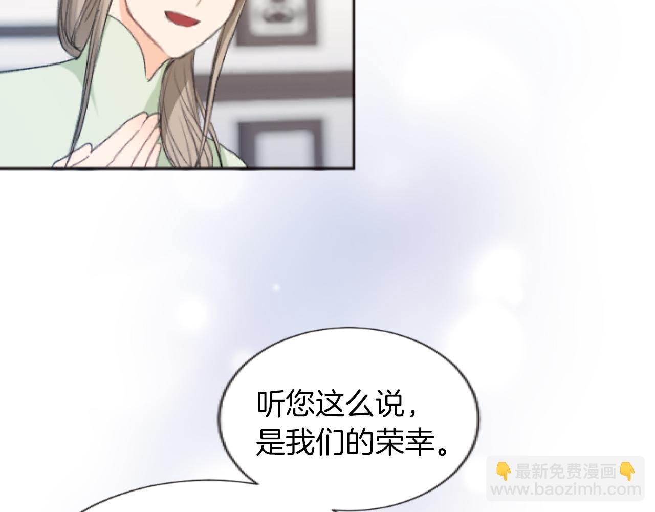 第37话 全都是你的错(1/3)-第37话