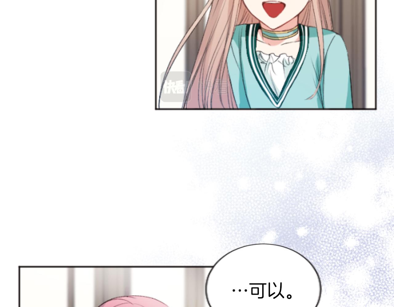 第37话 全都是你的错(1/3)-第37话