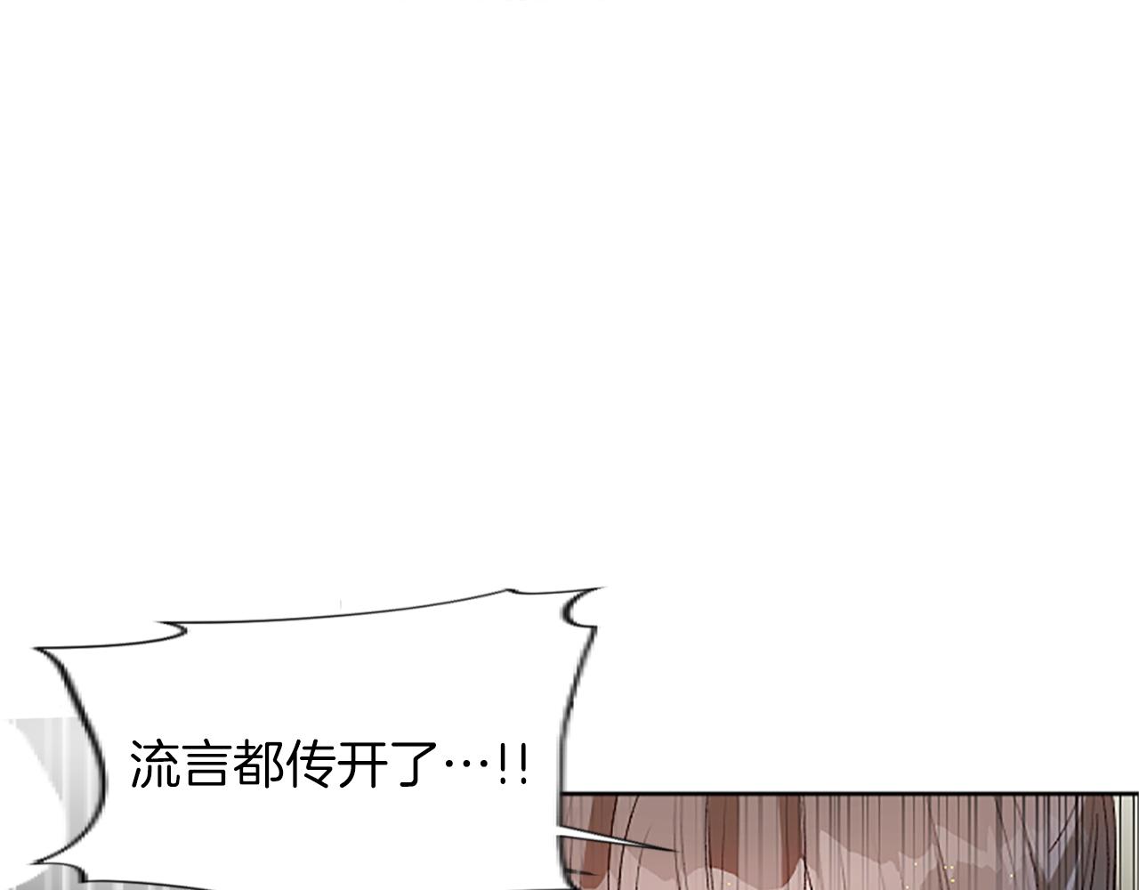 第39话 寻找证据(1/2)-第39话
