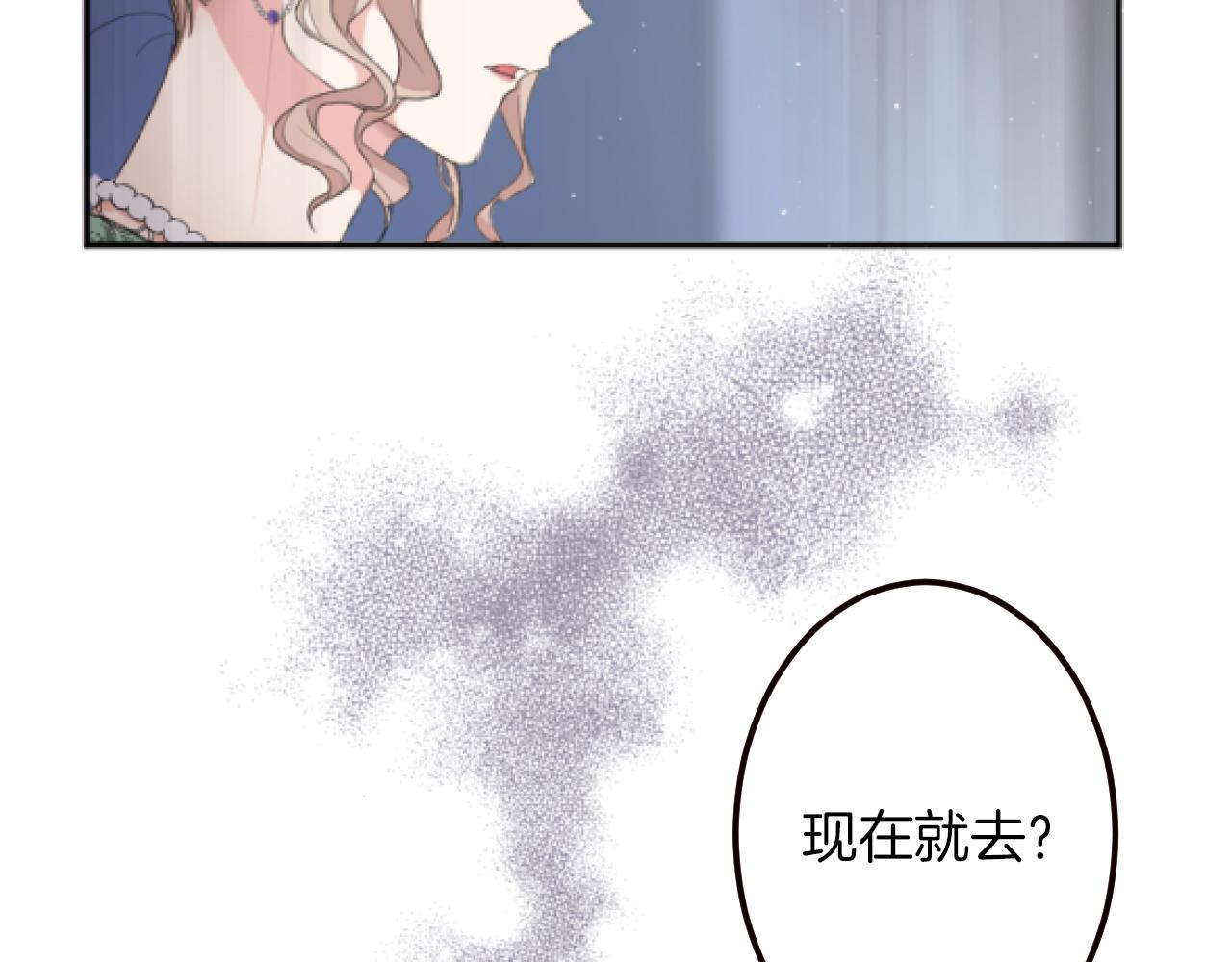 第5话 解救人质(1/5)-第5话
