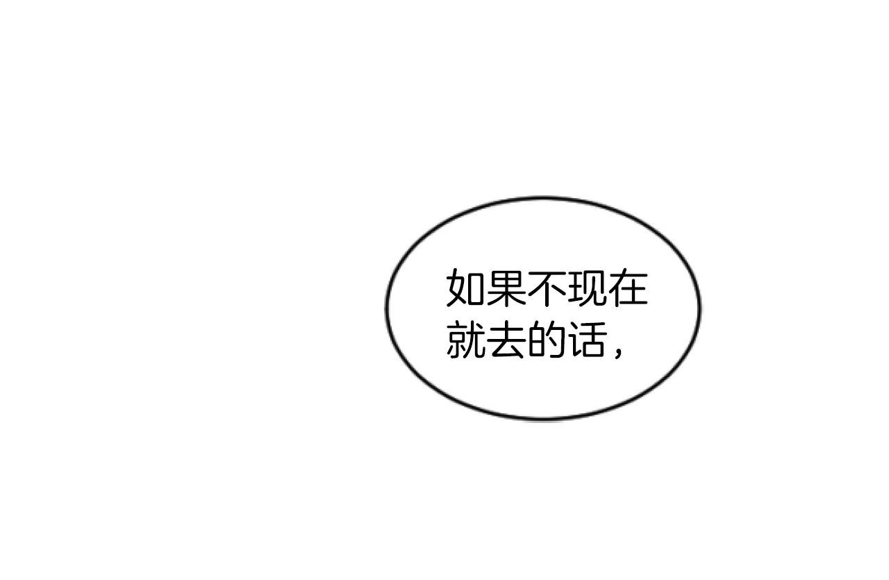 第5话 解救人质(1/5)-第5话