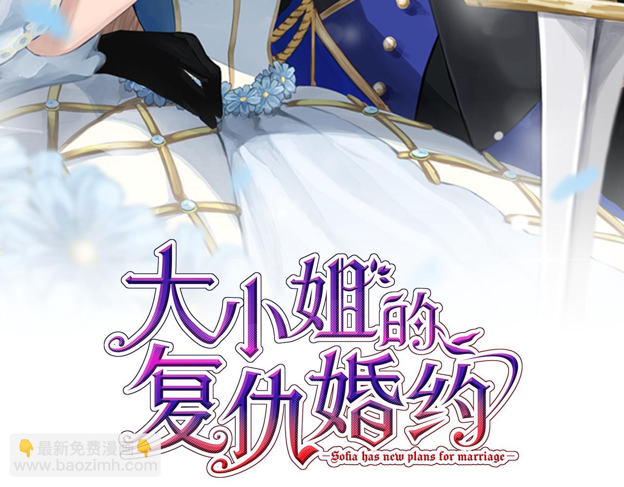 第5话 解救人质(1/5)-第5话