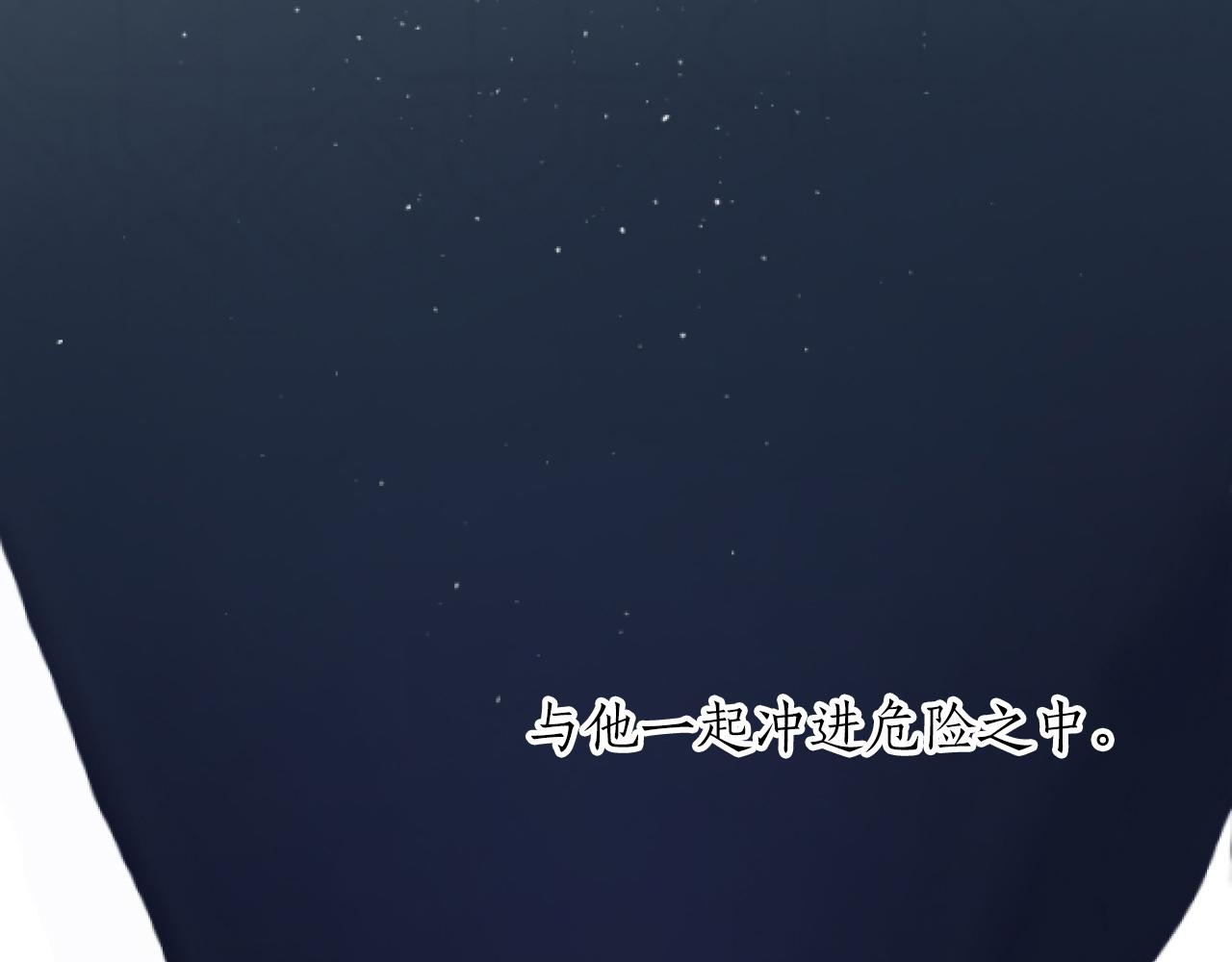 第5话 解救人质(1/5)-第5话
