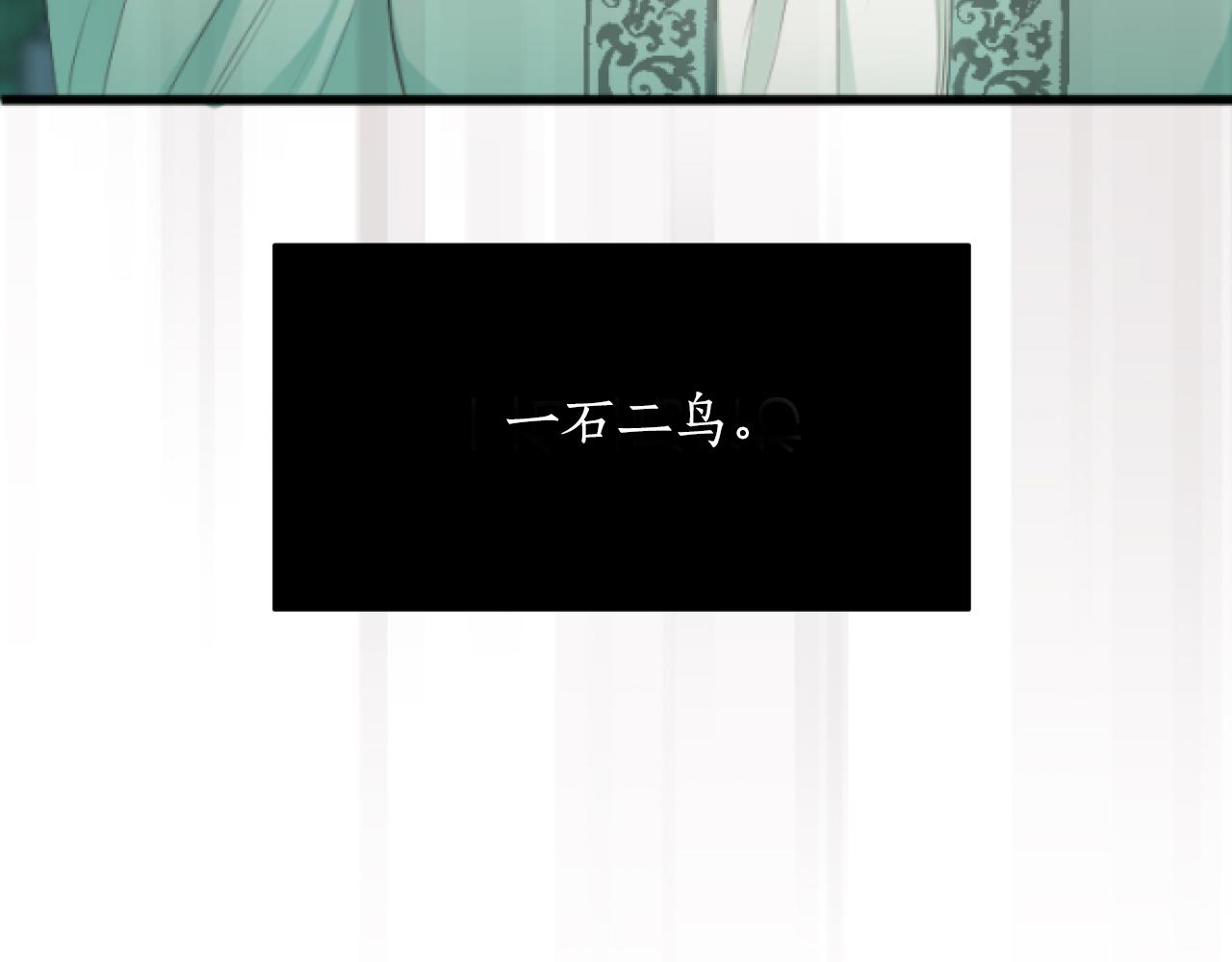 第5话 解救人质(1/5)-第5话