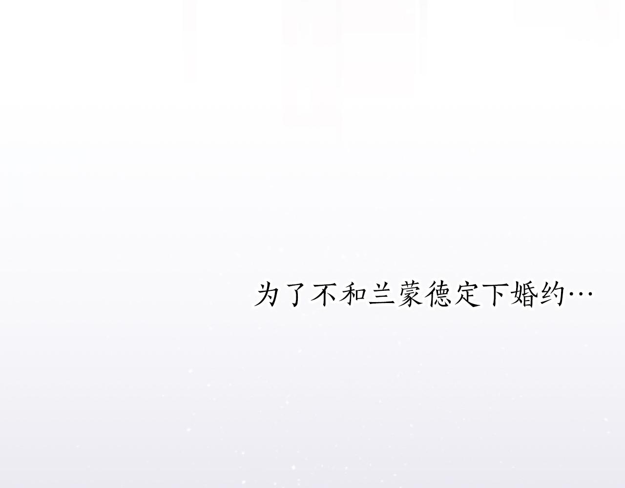 第5话 解救人质(1/5)-第5话