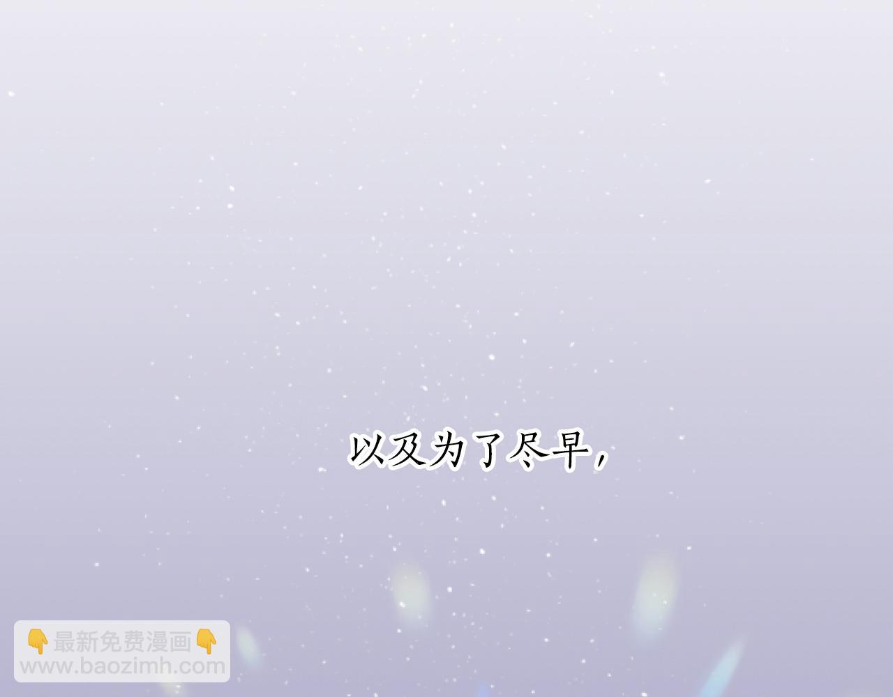 第5话 解救人质(1/5)-第5话