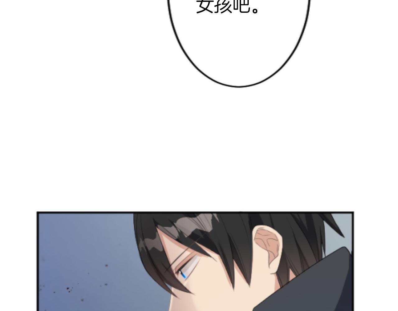 第5话 解救人质(1/5)-第5话