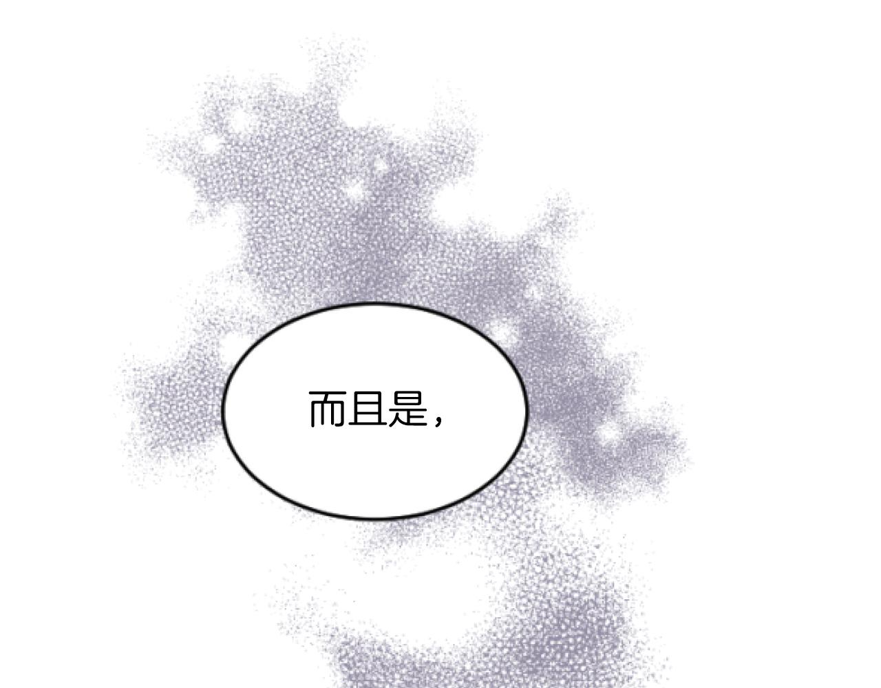 第5话 解救人质(1/5)-第5话