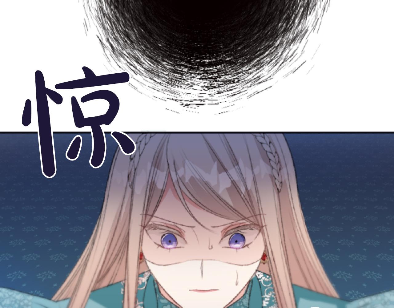第41话 雷欧失踪(1/4)-第41话