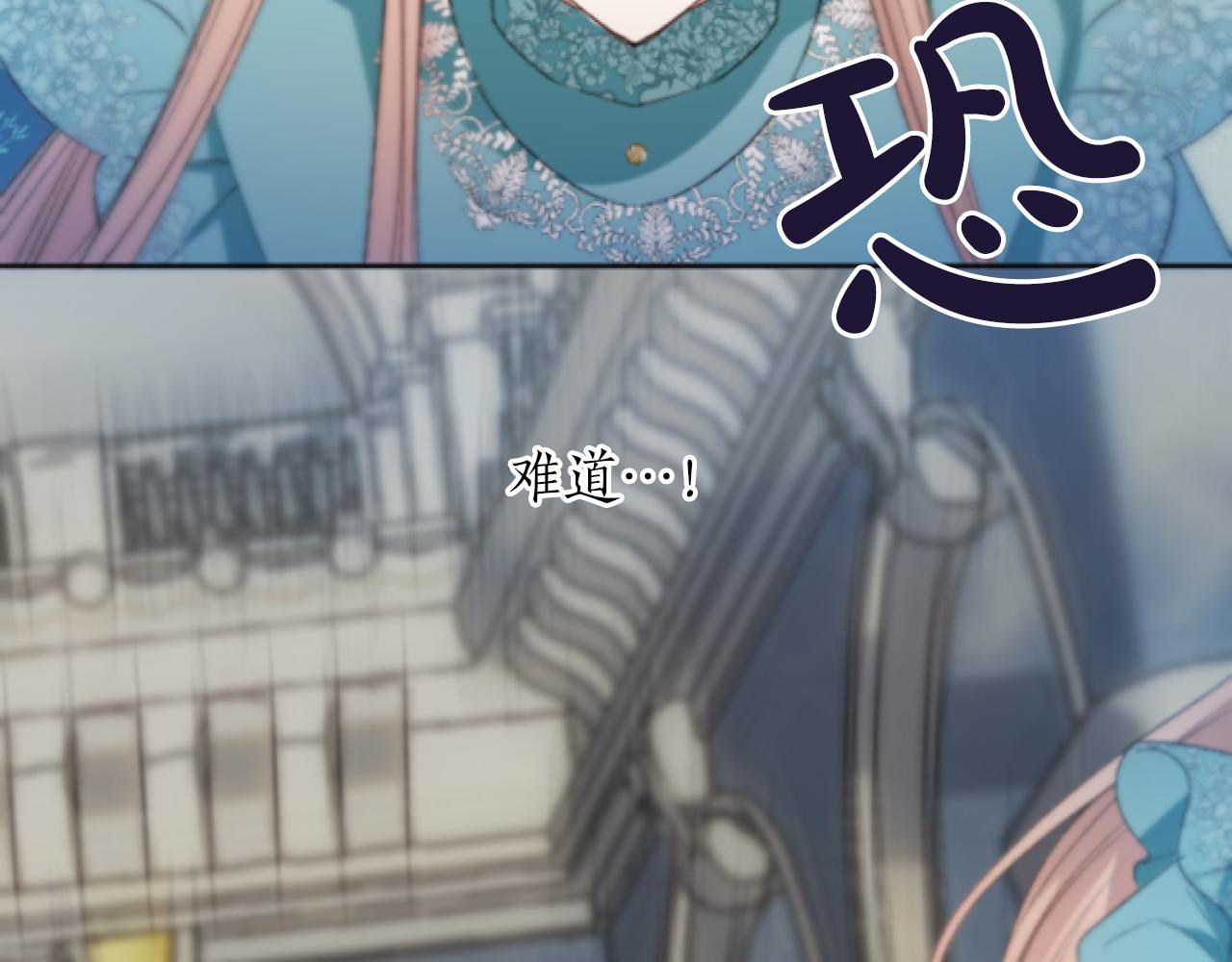 第41话 雷欧失踪(1/4)-第41话