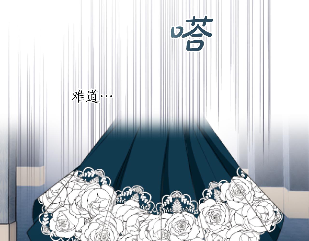 第41话 雷欧失踪(1/4)-第41话