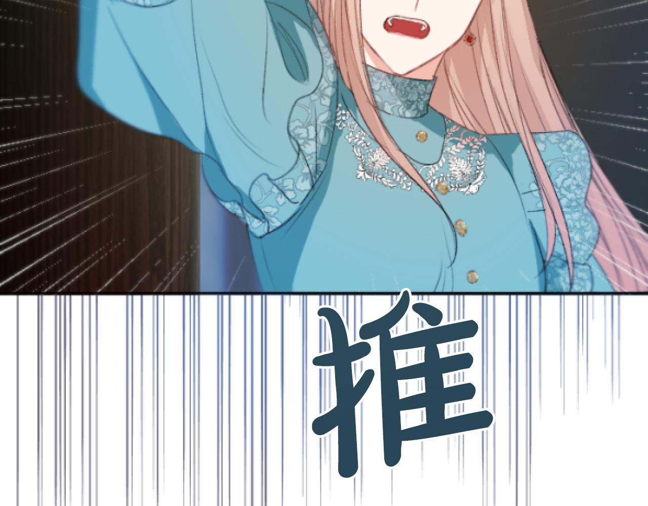 第41话 雷欧失踪(1/4)-第41话