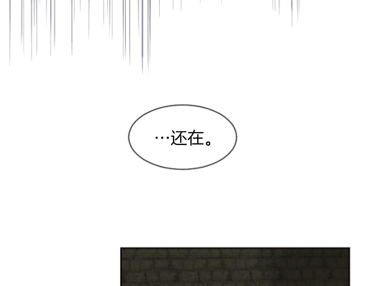 第41话 雷欧失踪(1/4)-第41话
